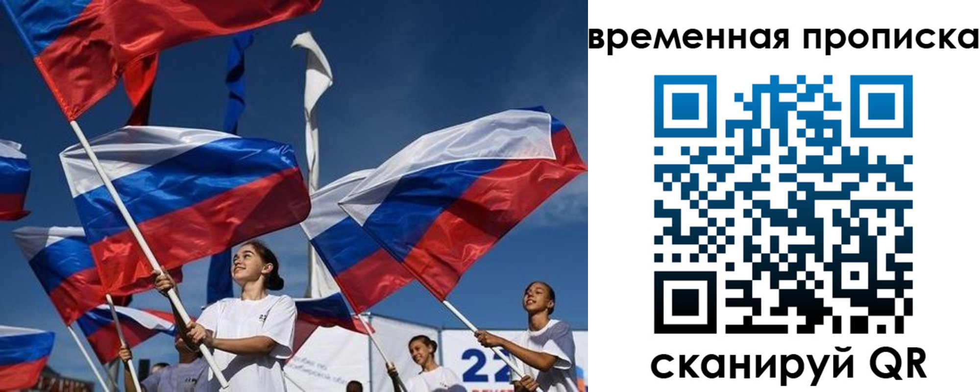 форма 3 в Краснотурьинске